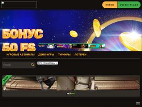 ЦТО ККМ сигмапласт