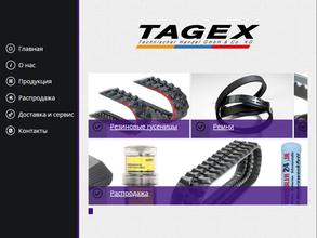 Tagex Russland