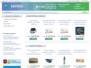 Тиал Оптим Плюс