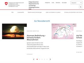 Генеральное консульство Швейцарии