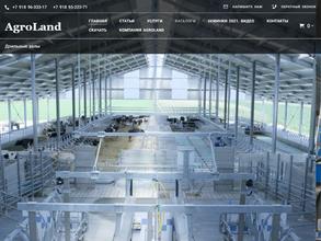 AgroLand