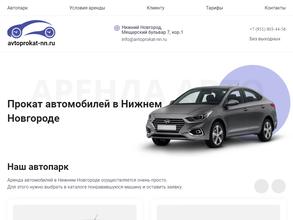 Avtoprokat-nn.ru