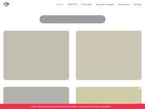 АБАДА Капоэйра