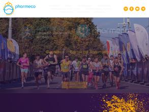 Золотое кольцо