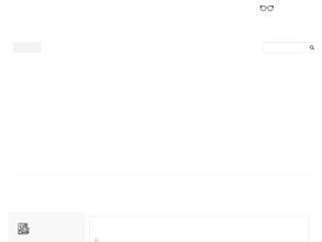 Ивановский комплексный центр социального обслуживания населени