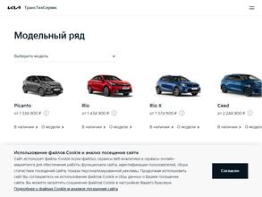 Пассаж Авто