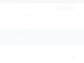 Свой в доску