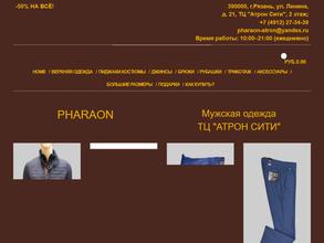 Pharaon