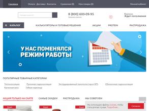 ТехноНИКОЛЬ