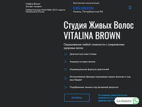 Vitalina brown