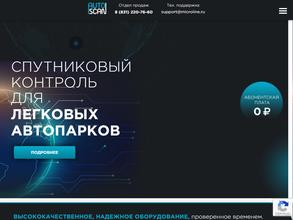 Курган-Тахограф