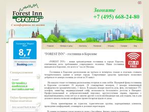 Forest Inn
