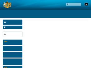 Контрольно-счетная палата