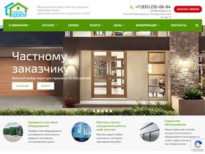 Роллета-Центр