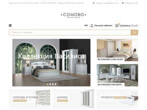 Сомово мебель