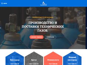 ТехноРемСтрой-Казань