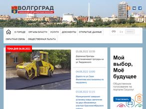 Комитет по образованию