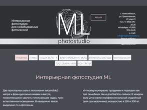 ML photostudio