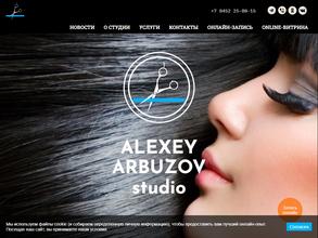ALEXEY ARBUZOV studio