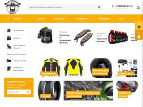 Freeridermoto.ru