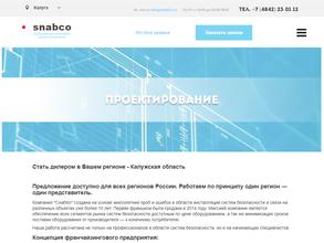 ВидеоСпецМонтаж