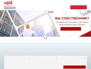 Регион Бизнес Недвижимость