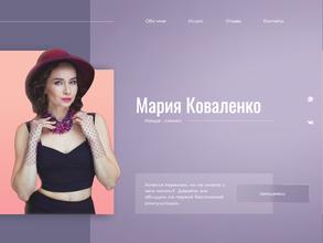 Выездная имидж-студия