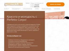 Perfetto Corpo