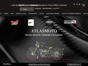 Atlasmoto