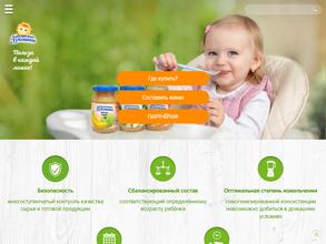 Торговый дом Слащёва