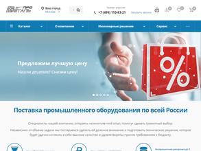 Компания деталь-про