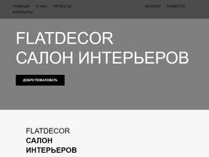 Flatdecor