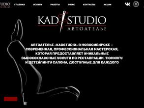 KADstudio