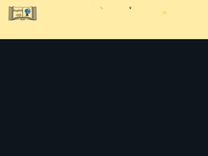 Английский клуб