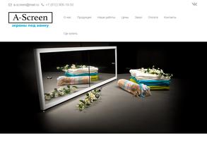 A-screen