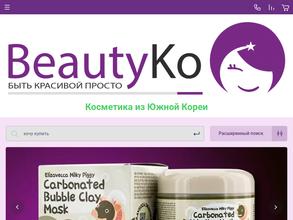 BeautyKo