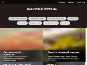 Эвентус-Групп