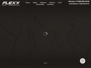 Flexx show corporation