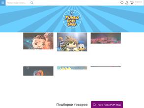 Funko pop shop