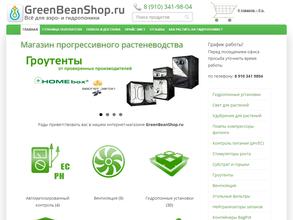 GreenBeanShop в Воронеж