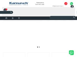 Karnasch