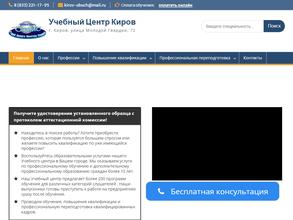 СтройЭнергоМонтажСервис