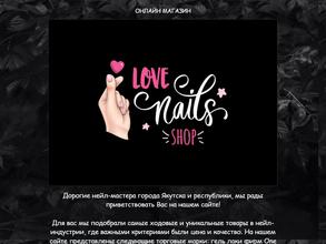 LOVE NAILS SHOP