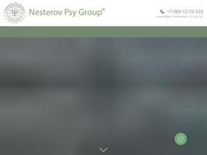 Nesterov Psy Group