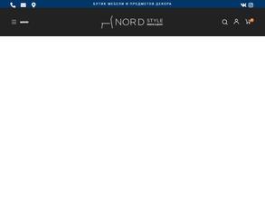 Nord Style