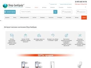 Shop-sanequip.ru в Москва