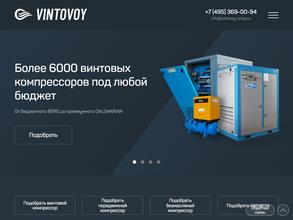 Винтовой-шоп.ру