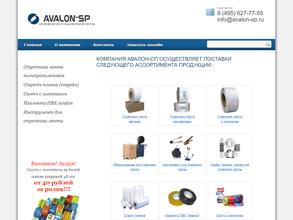 Авалон-СП
