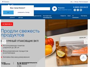 Концерн Аксион