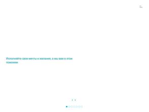 Кредитная Помощь